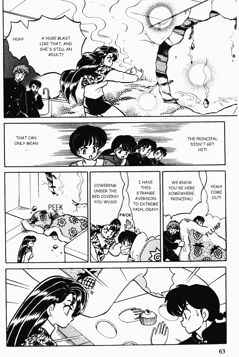 Ranma 1/2 Chapter 359 11